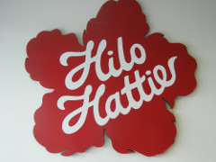 Hilo-Hatties_thumb.JPG