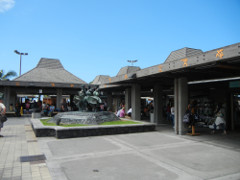 Honolulu-airport_thumb.JPG