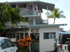 KonaTiki-shack_thumb.JPG