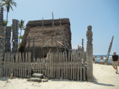 Place-of-Refuge-guard-shack_thumb.JPG