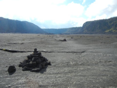 Volcano-Park-Kilauea-Iki-crater-Mordor2_thumb.JPG